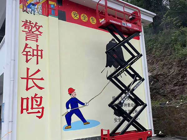 案例展示